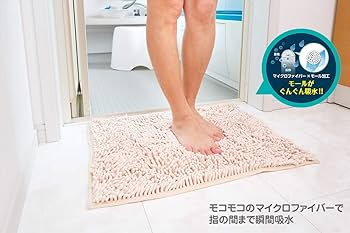 ［ヒロ様限定商品］バクテリアサトウキビマット ロカボーイM バクテリアパワーマット N ( 3個入 )/ ロカボーイ
